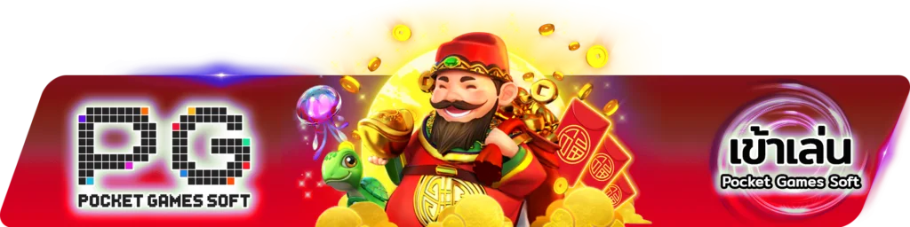 SKBET89 ทางเข้าเว็บหลัก ลิงก์ตรงล่าสุด